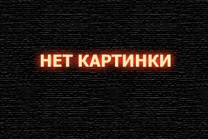  Божий карман смотреть онлайн (2014) 